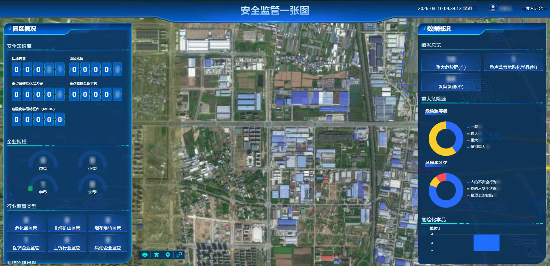 微信圖片_2026-03-18_154012_229.png